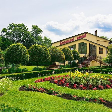 Chervona Kalina Kyiv Exterior foto