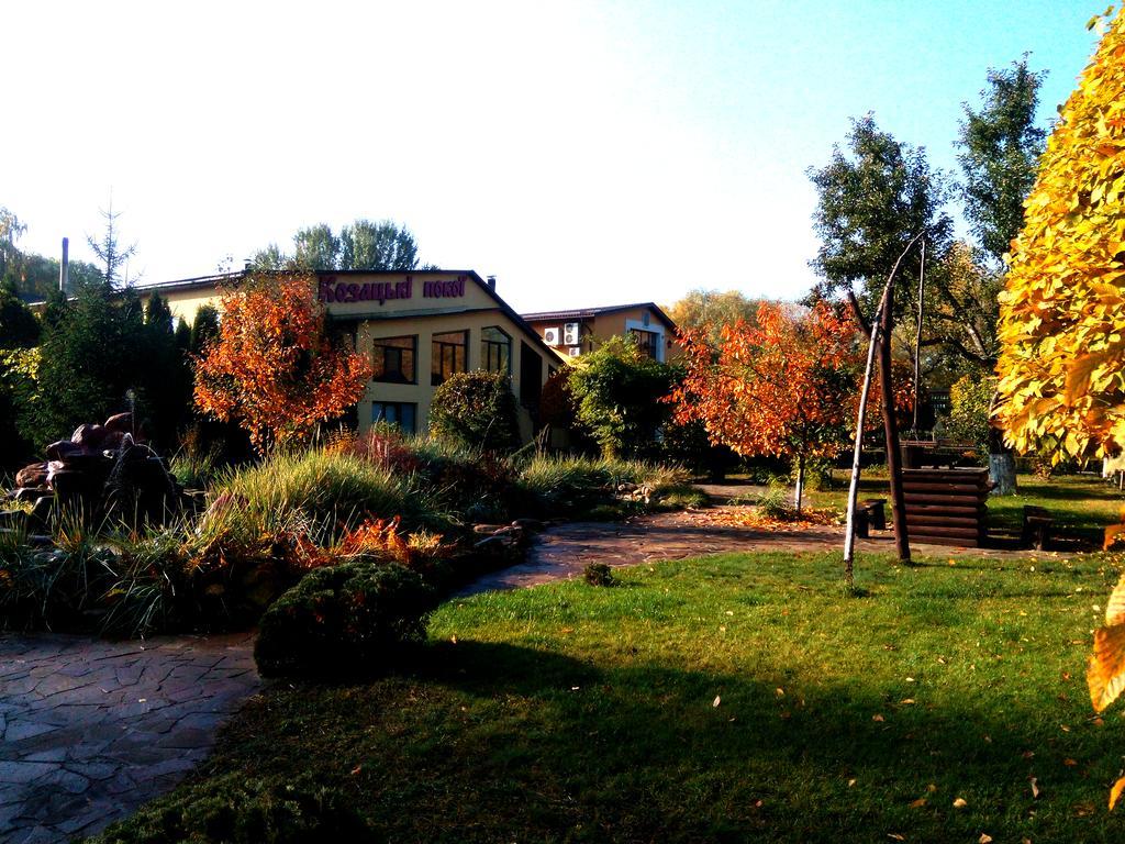 Chervona Kalina Kyiv Exterior foto